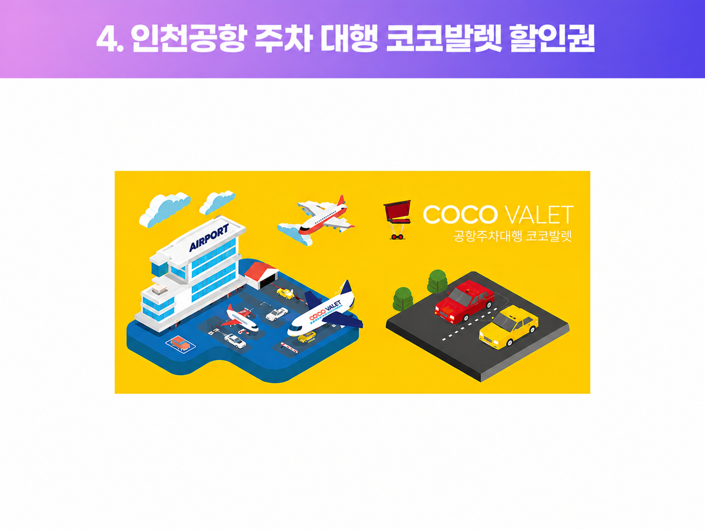 ChatGPT Image 2026년 5월 28일 오후 01_35_47